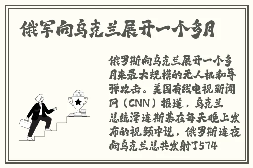 久久99精品久久久久久